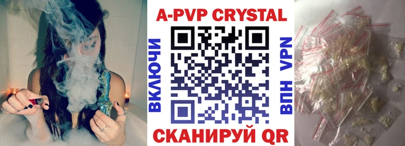 Виды наркотиков купить Морозовск COCAIN  СК  KRAKEN tor  Гашиш  АМФ  ТГК 
