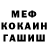 КЕТАМИН VHQ Lesya Dorogaya