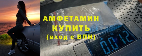 ПСИЛОЦИБИНОВЫЕ ГРИБЫ Зеленодольск