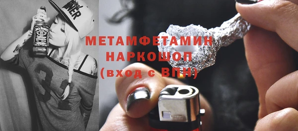прущая мука Лиски