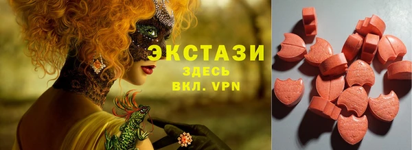 ALPHA PVP Майский
