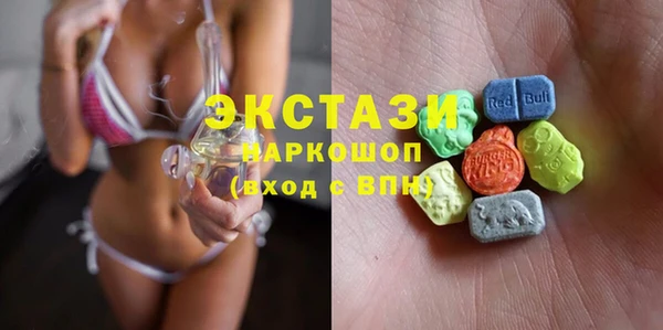 ALPHA PVP Майский