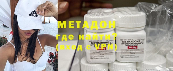 MDMA Premium VHQ Липки