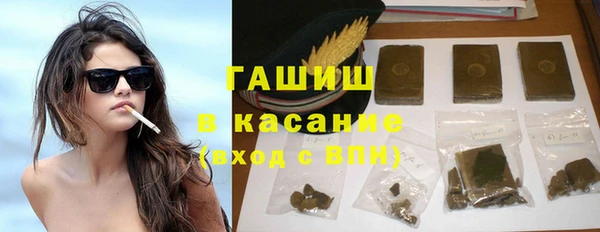 мефедрон VHQ Магас