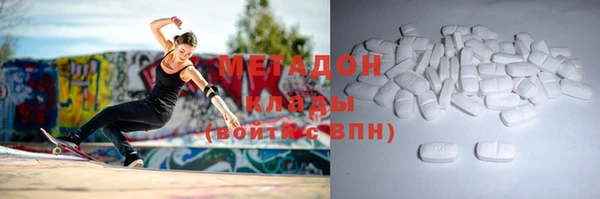 MDMA Premium VHQ Липки