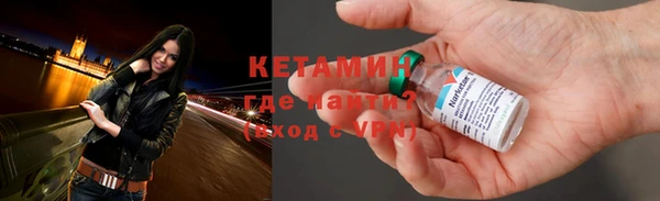ALPHA-PVP Магадан