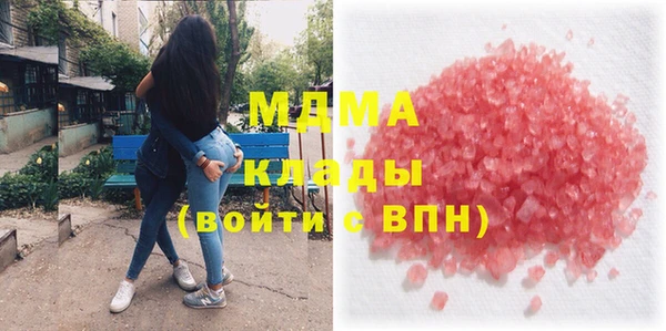 ALPHA PVP Майский