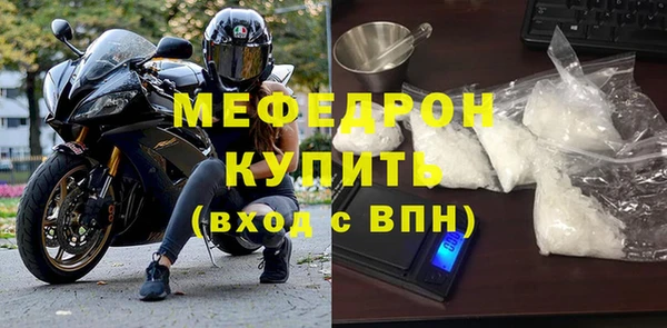 ALPHA PVP Майский