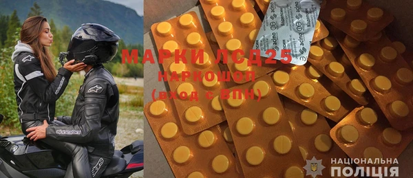 MDMA Premium VHQ Липки