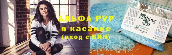 MDMA Premium VHQ Липки