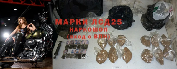 мефедрон VHQ Магас