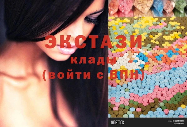 прущая мука Лиски