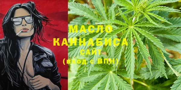 ALPHA-PVP Магадан