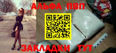 ГАЛЛЮЦИНОГЕННЫЕ ГРИБЫ Краснознаменск