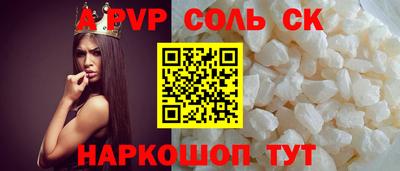 ГАЛЛЮЦИНОГЕННЫЕ ГРИБЫ Краснознаменск