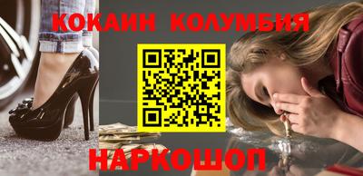 ГАЛЛЮЦИНОГЕННЫЕ ГРИБЫ Краснознаменск