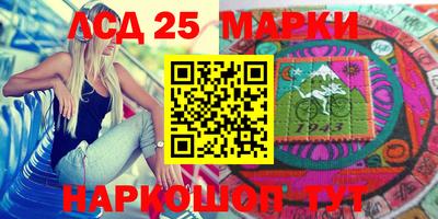 альфа пвп Гагарин