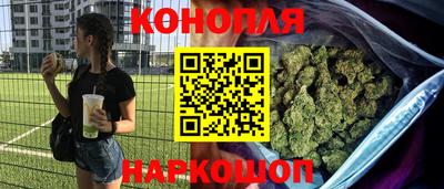 кокаин Краснодар