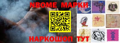 кокаин Краснодар