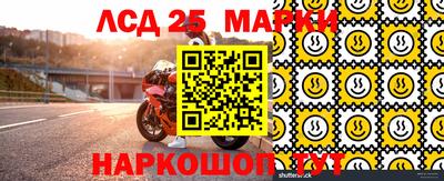 кокаин Краснодар