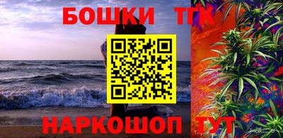 ГАЛЛЮЦИНОГЕННЫЕ ГРИБЫ Краснознаменск