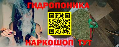 кокаин Краснодар
