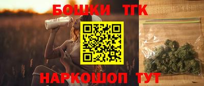 альфа пвп Гагарин