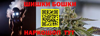 кокаин Краснодар