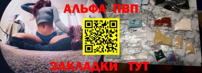 ГАЛЛЮЦИНОГЕННЫЕ ГРИБЫ Краснознаменск