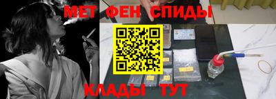 ГАЛЛЮЦИНОГЕННЫЕ ГРИБЫ Краснознаменск