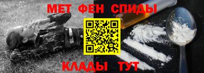 кокаин Краснодар