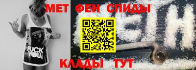 кокаин Краснодар