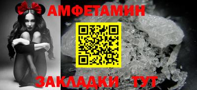 ГАЛЛЮЦИНОГЕННЫЕ ГРИБЫ Краснознаменск