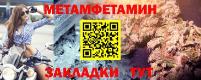 ГАЛЛЮЦИНОГЕННЫЕ ГРИБЫ Краснознаменск