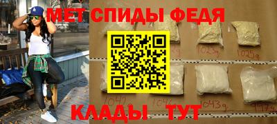 ГАЛЛЮЦИНОГЕННЫЕ ГРИБЫ Краснознаменск