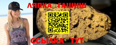 кокаин Краснодар
