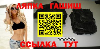 ГАЛЛЮЦИНОГЕННЫЕ ГРИБЫ Краснознаменск