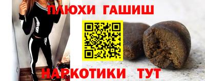 альфа пвп Гагарин