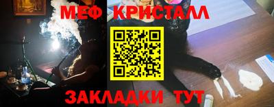 альфа пвп Гагарин