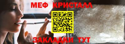 ГАЛЛЮЦИНОГЕННЫЕ ГРИБЫ Краснознаменск
