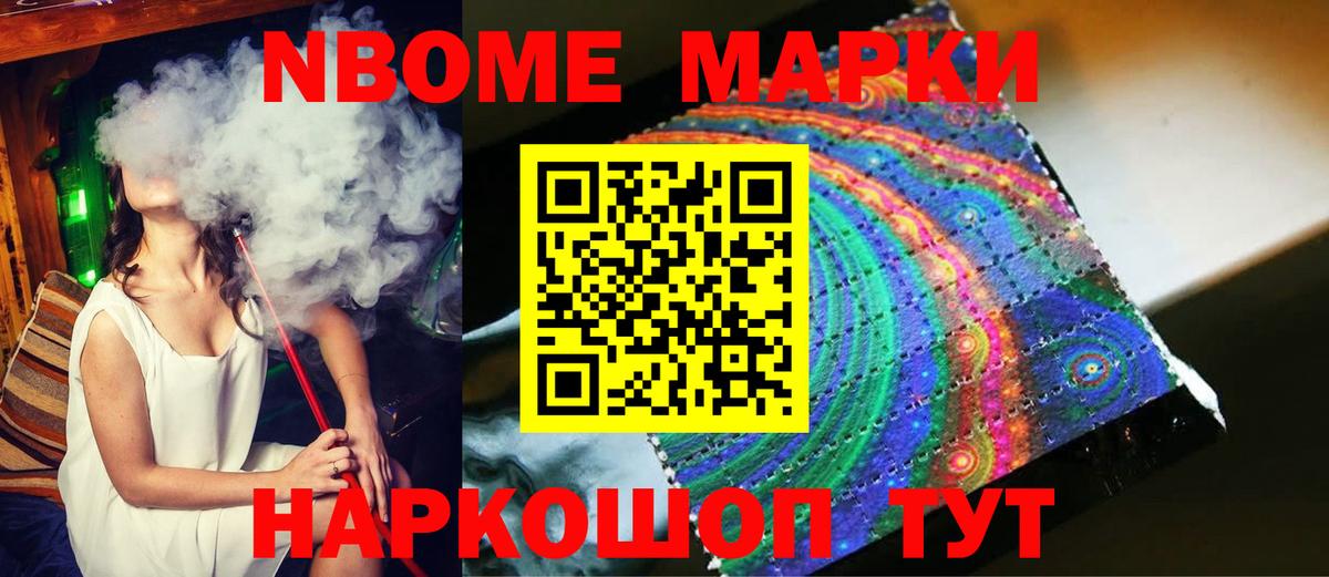 LSD-25 экстази кислота  ЛСД экстази  Морозовск  Вход с VPN  LSD-25 экстази ecstasy 