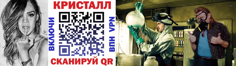 ссылка на мегу ссылки  Морозовск  МЕТАМФЕТАМИН пудра  цена  